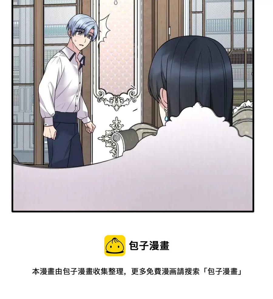 第61话 守护68