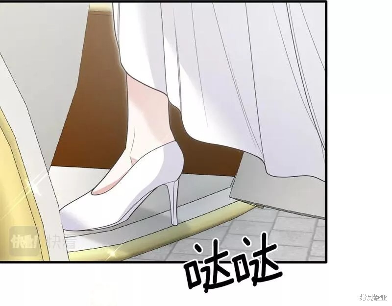 第119话80