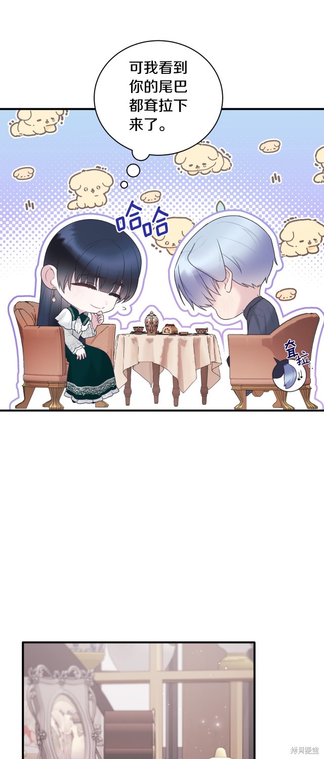 第140话20