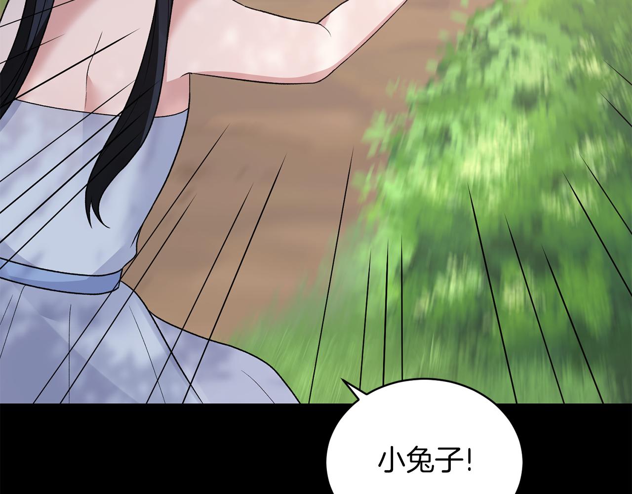第93话 凶险旅途37