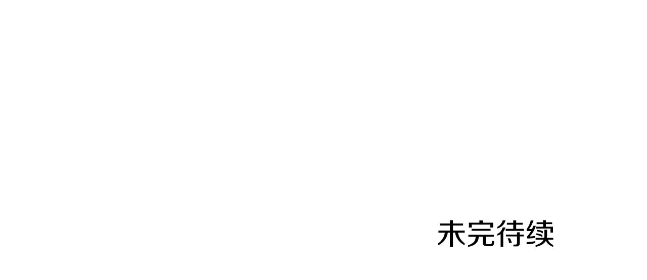 第34话 舞会斗智158