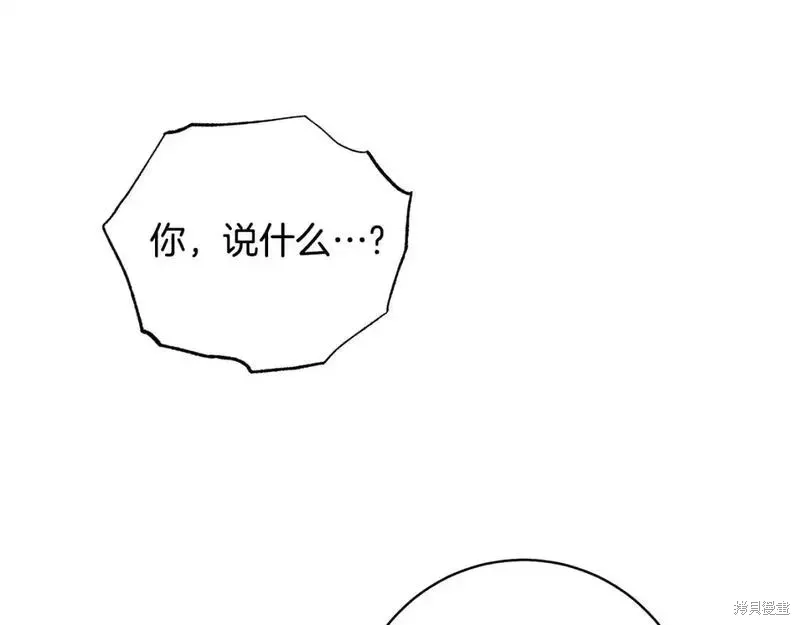 第161话153