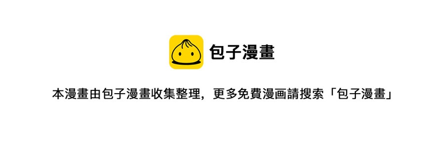 第59话 反将一军140