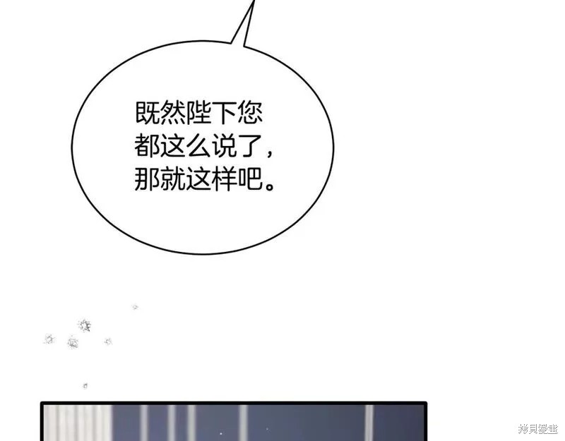 第126话147