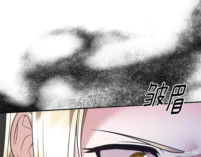 第117话6