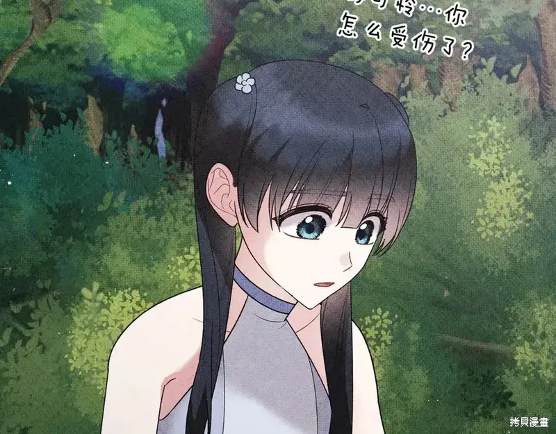 第168话120