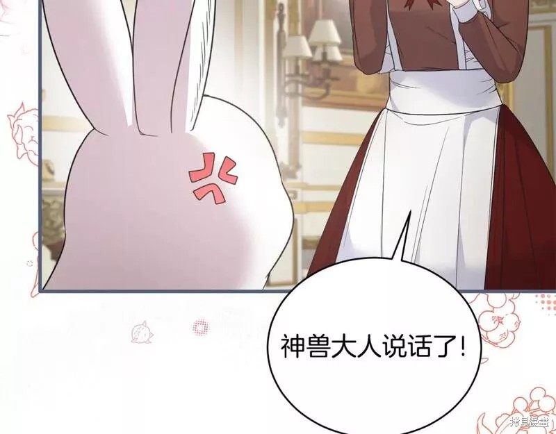 第118话115