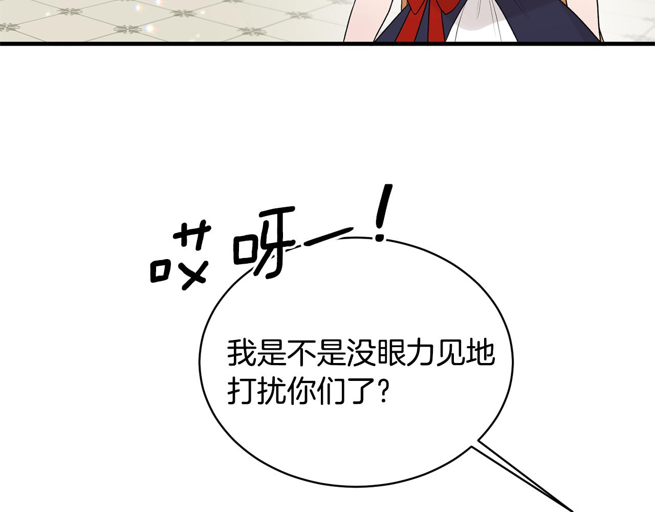 第73话 小插曲103