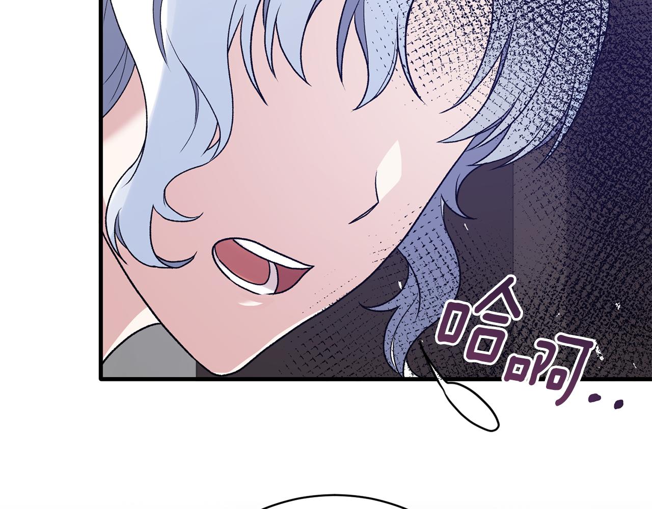 第82话 解围89