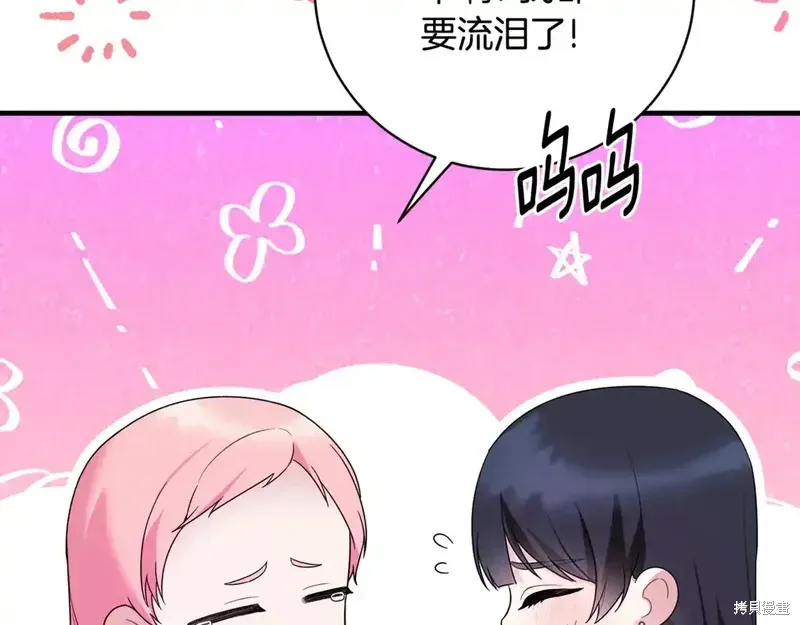第169话184