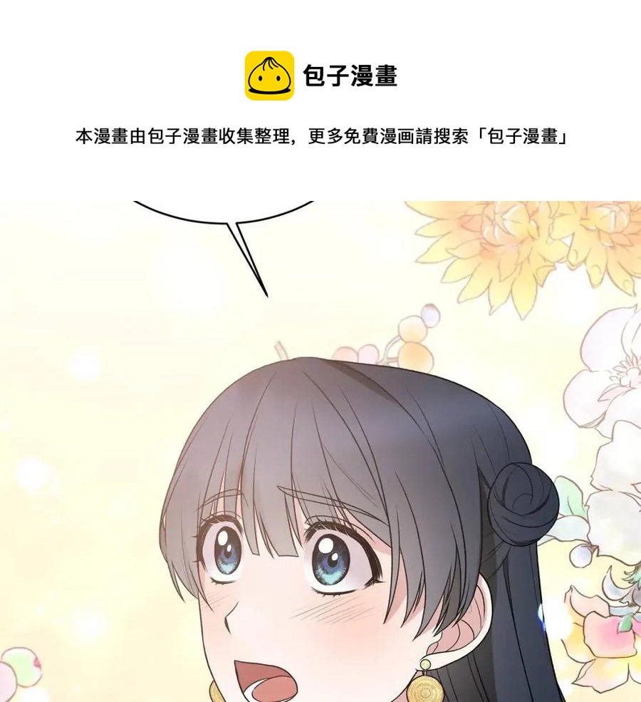 第64话 影响20