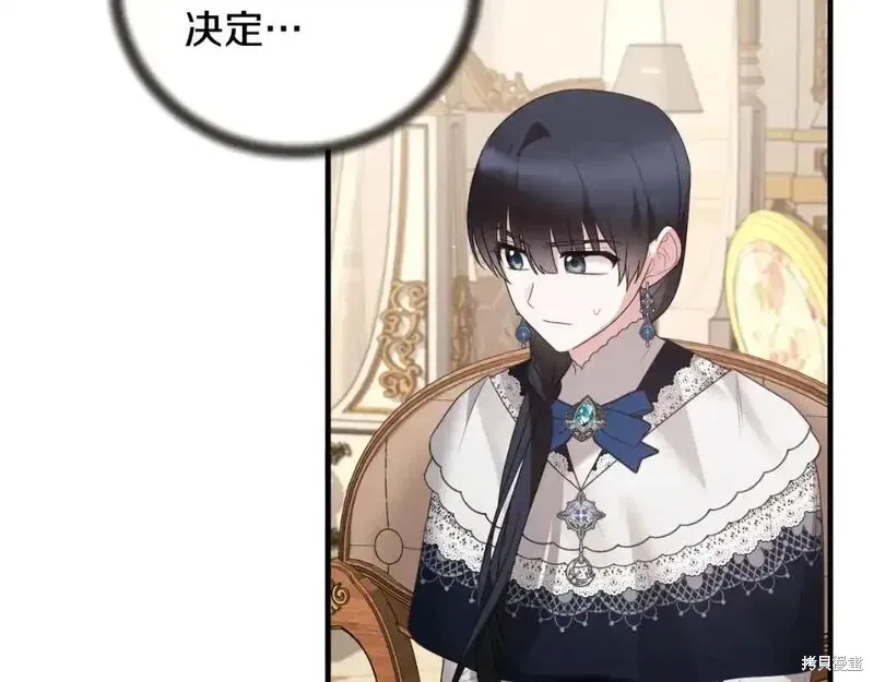 第155话25