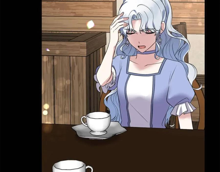 第47话 被下药了61