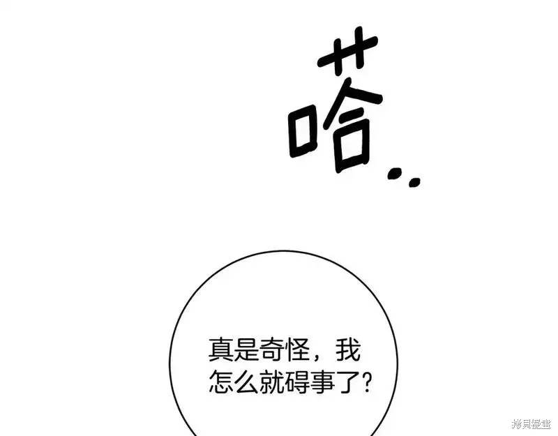 第163话161