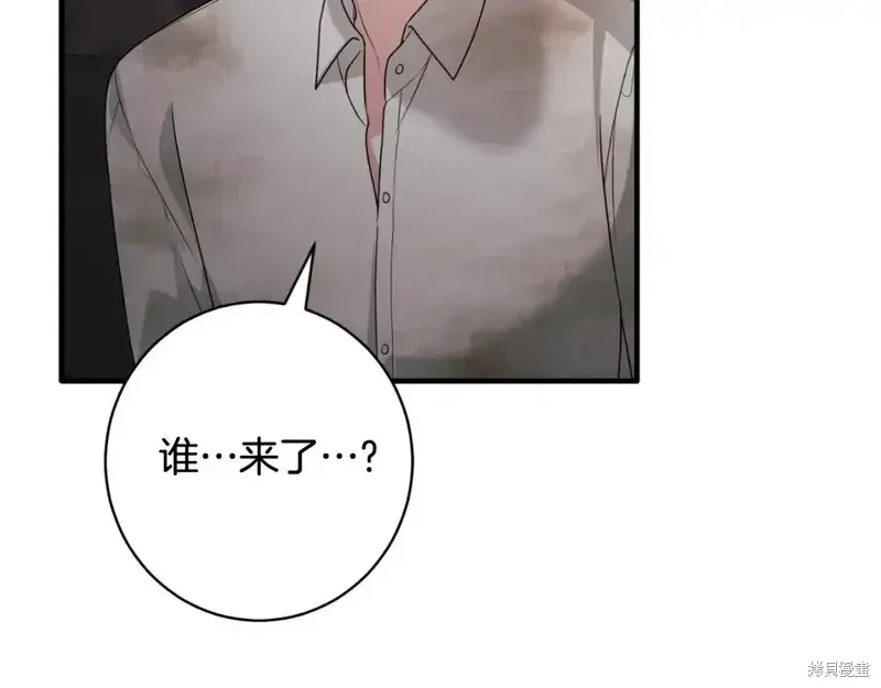 第166话55