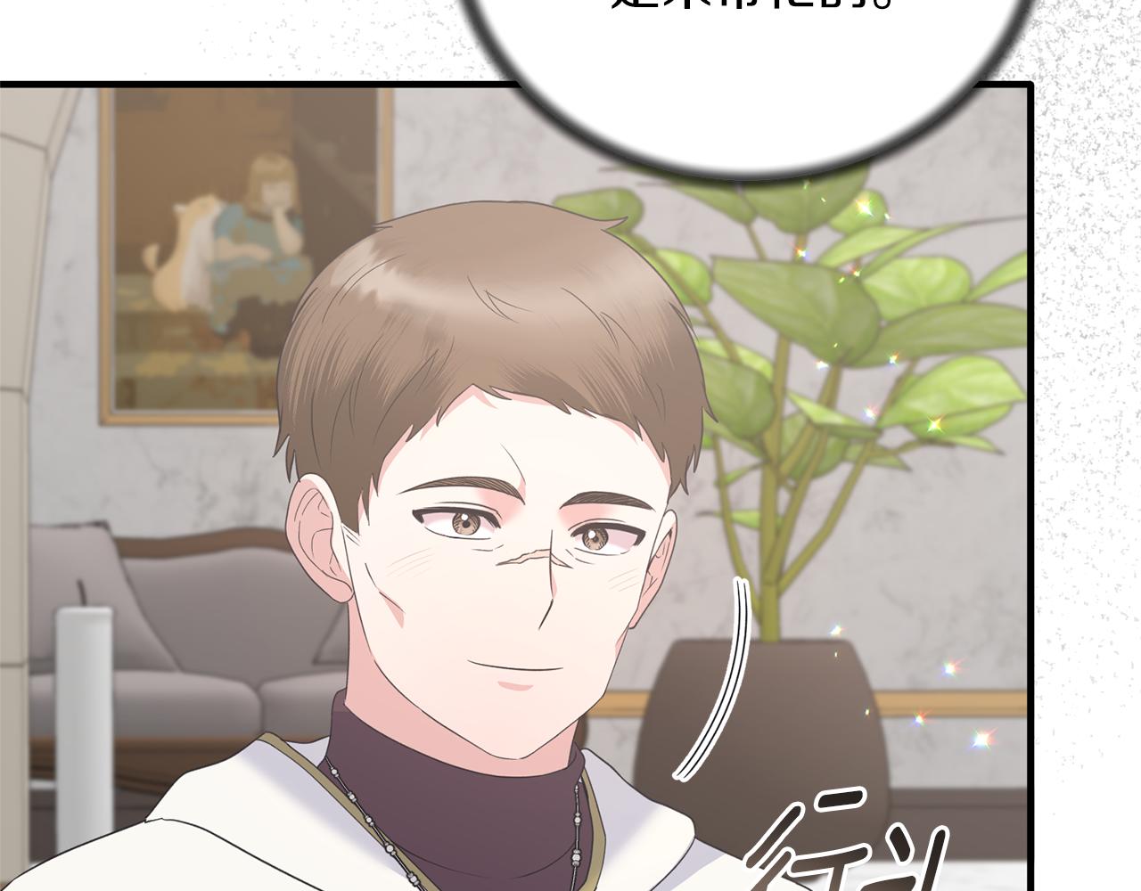 第106话 考官刁难48