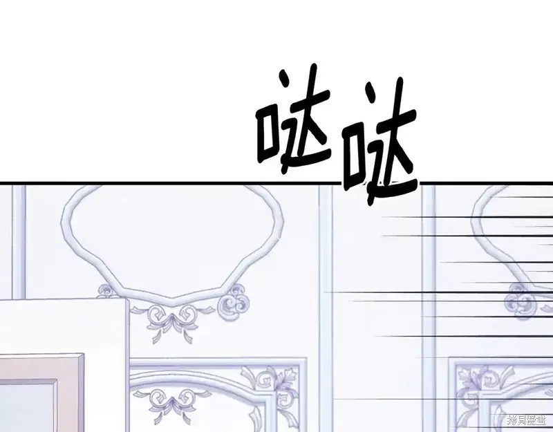 第164话52