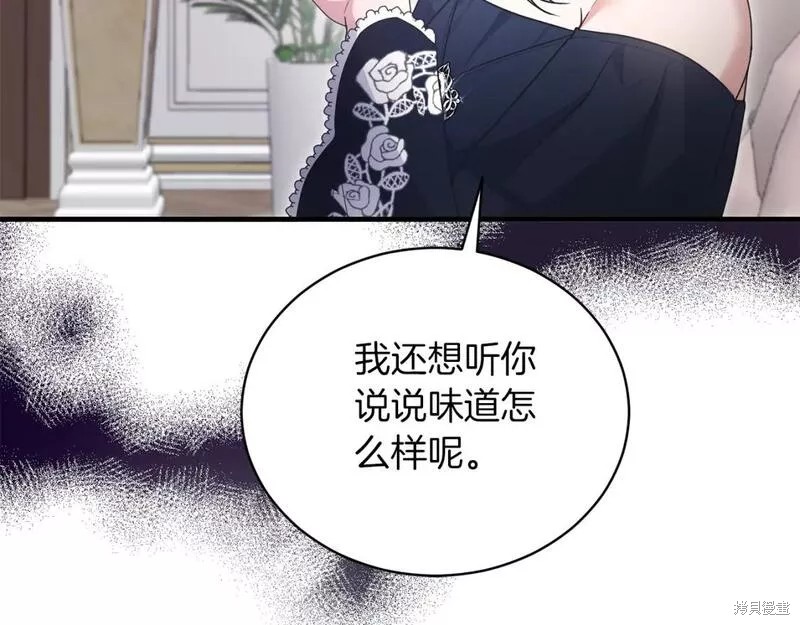 第120话127