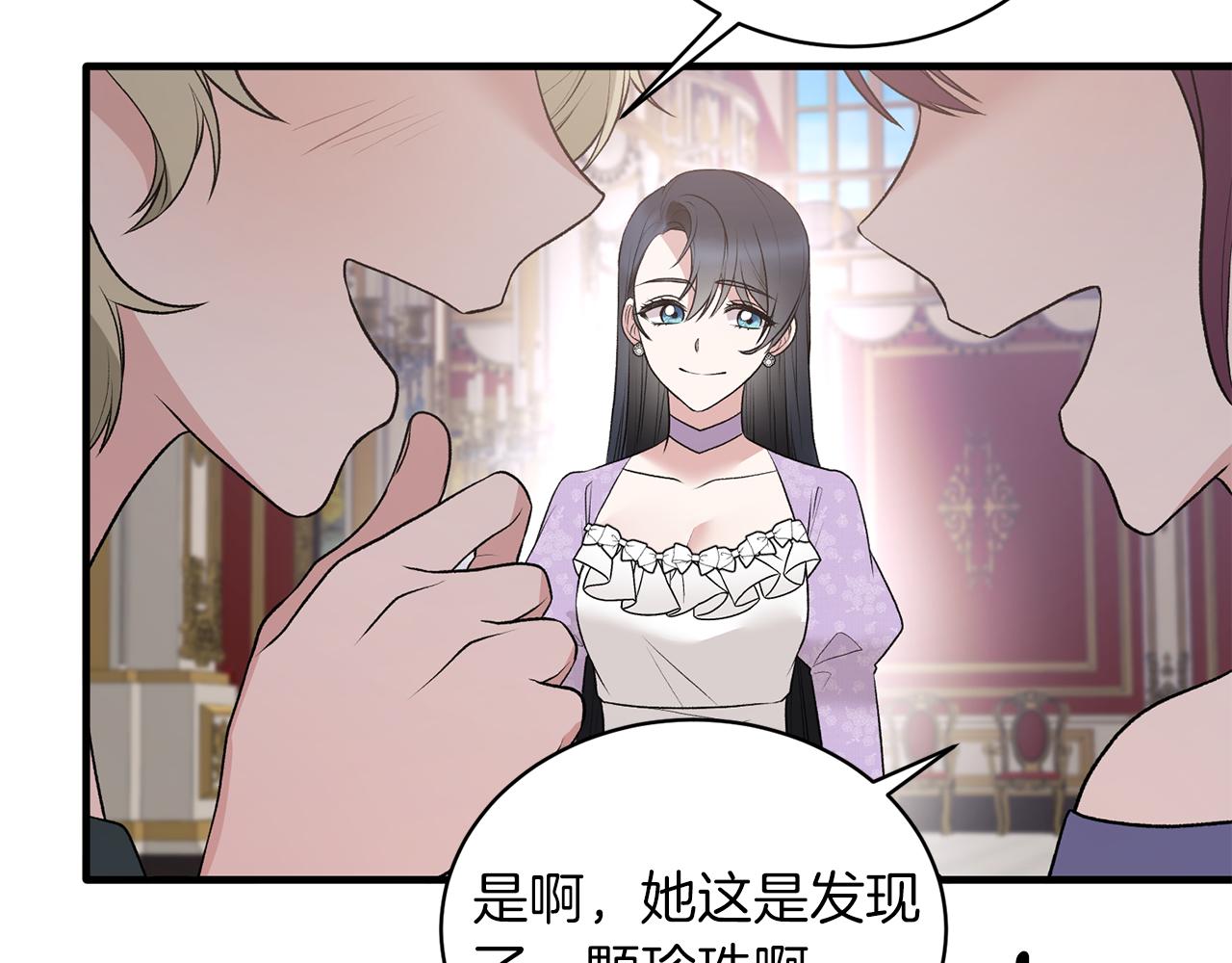 第71话 新款礼服114