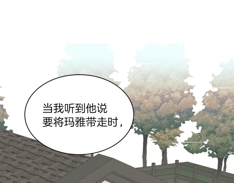第11话 救世主120