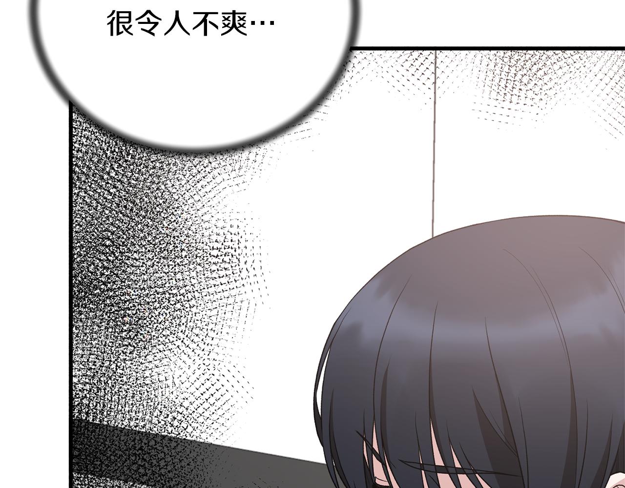 第78话 请多指教168