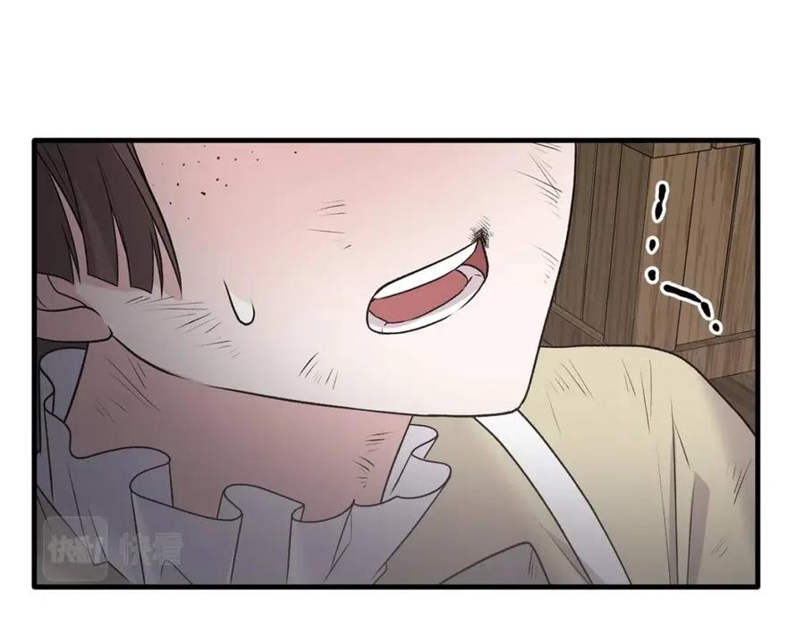第55话 重要情报61
