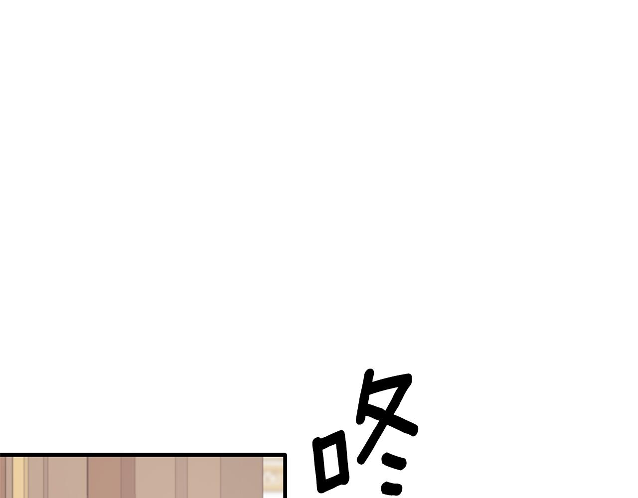 第97话 入宫赴约77