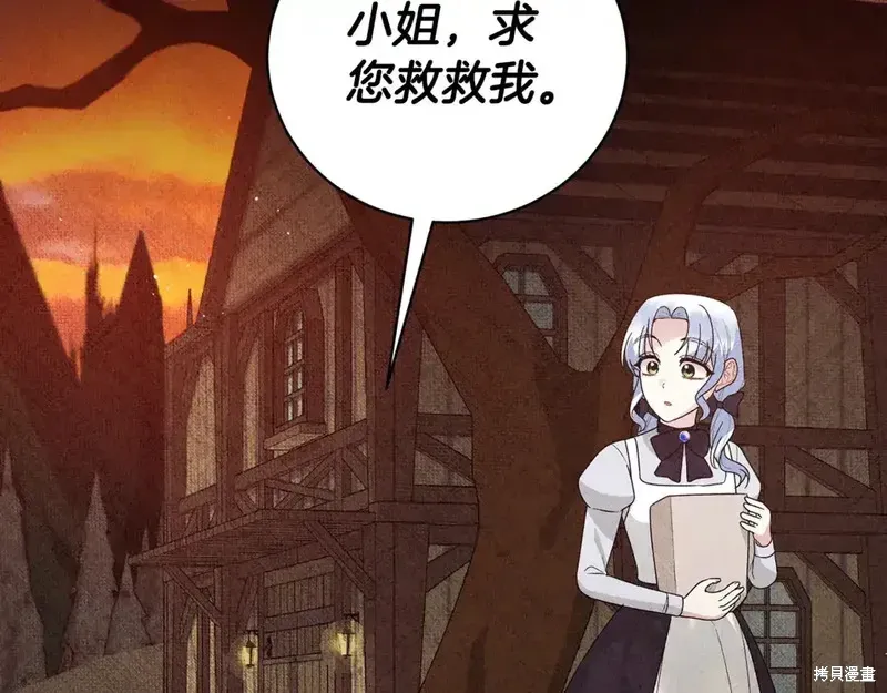 第168话177