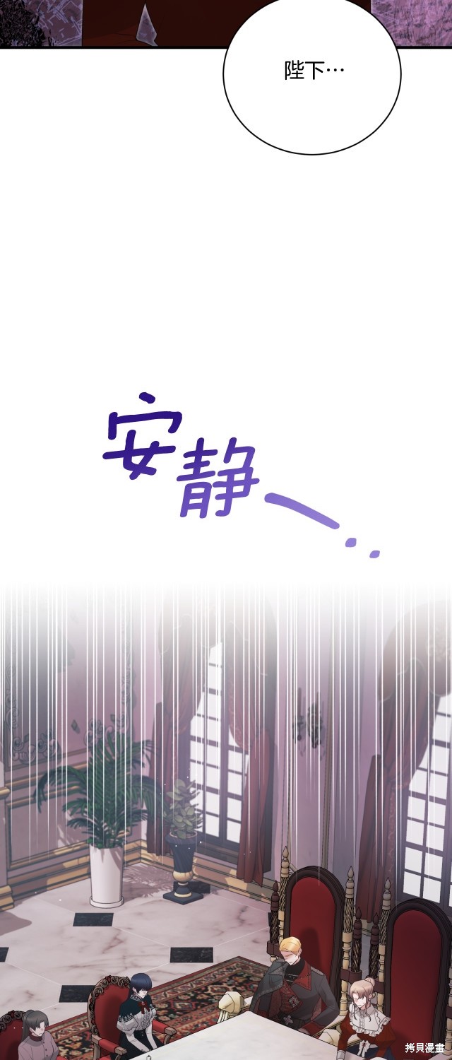 第146话16