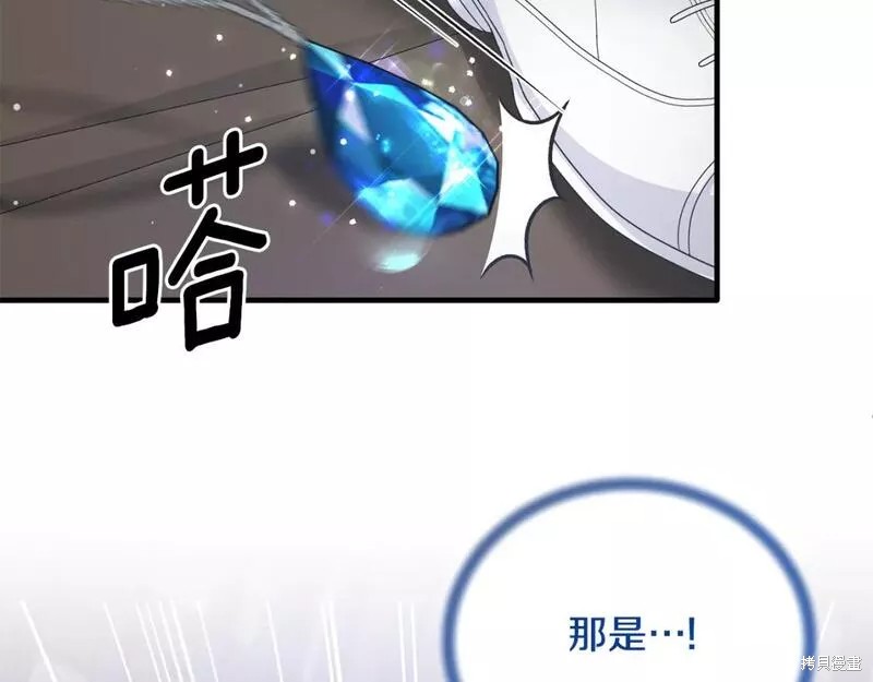 第114话112