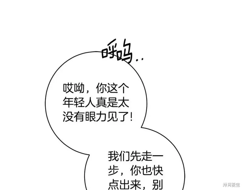 第163话157