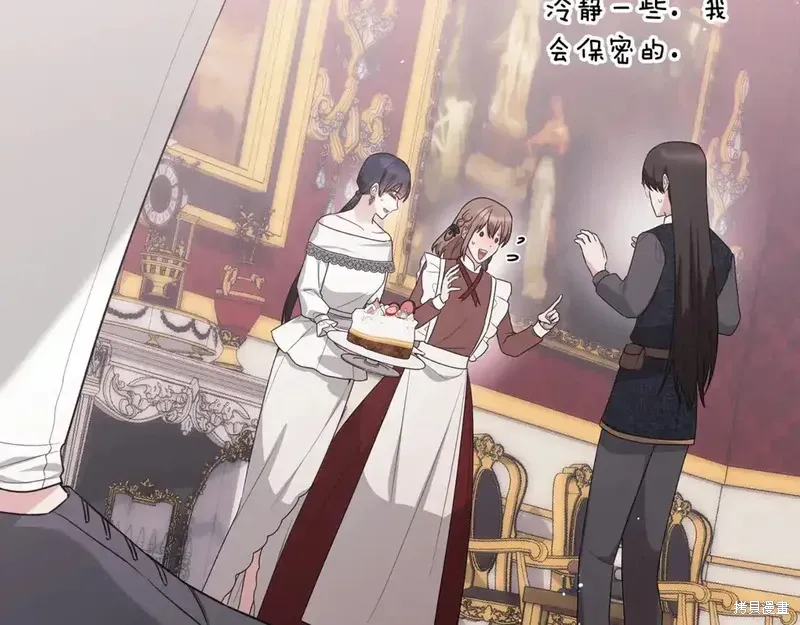 第170话169