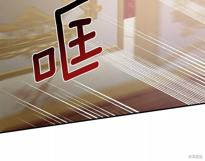 第111话52