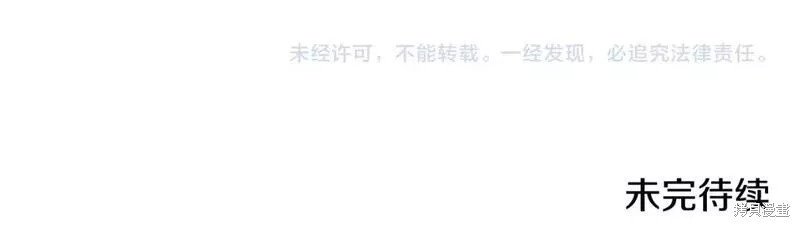 第119话167