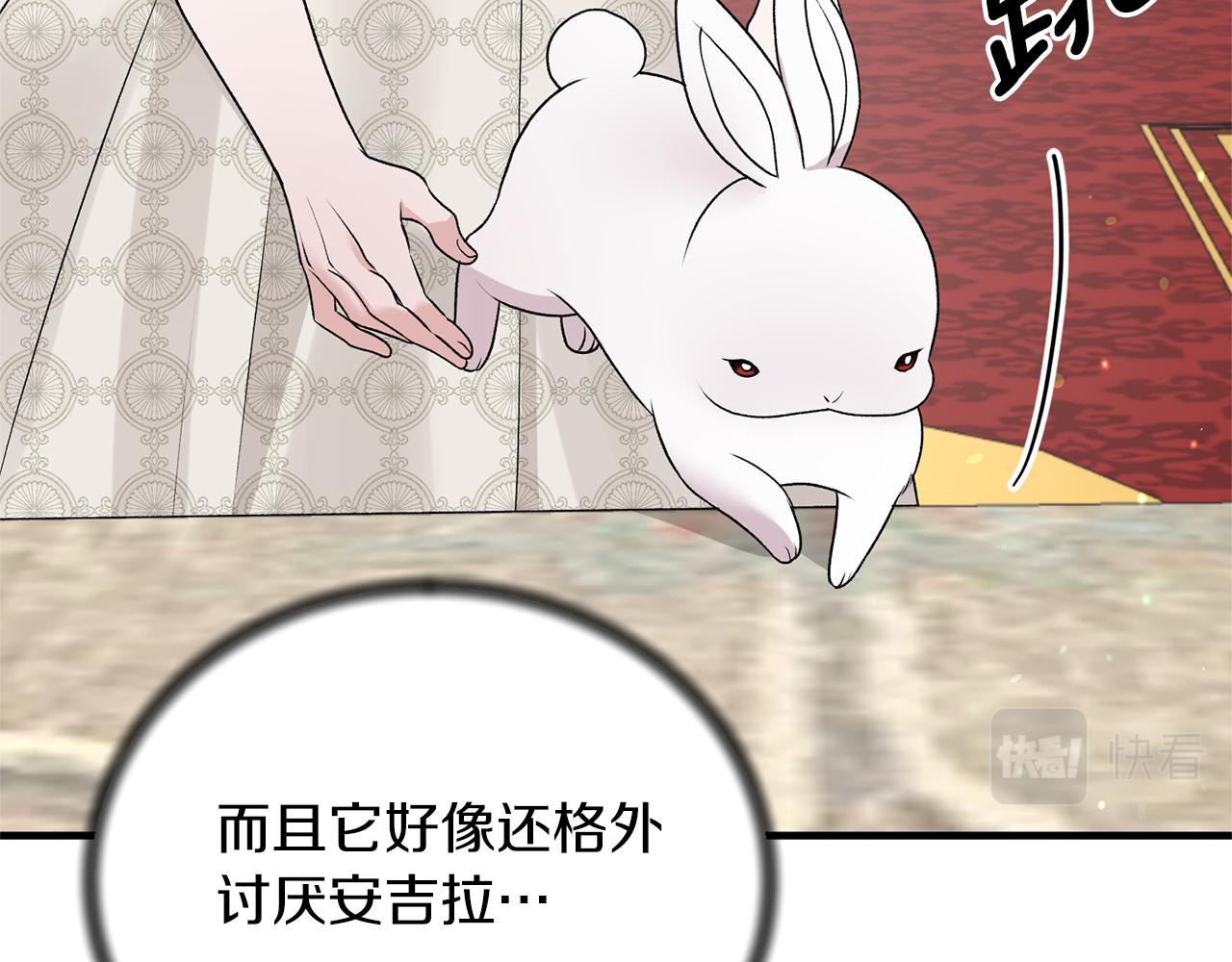 第68话 设计63