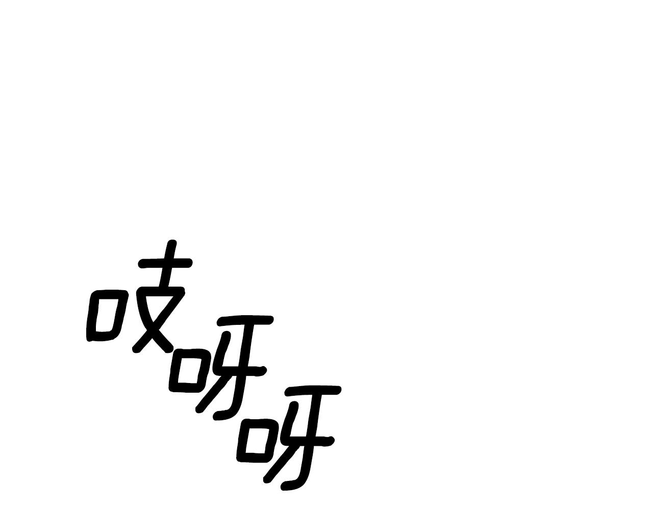 第35话 舞会谜云4