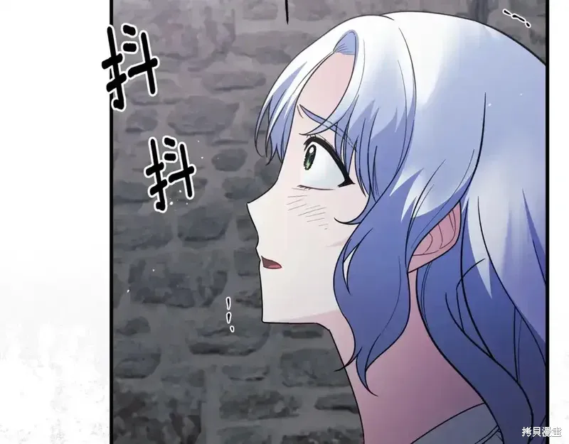 第167话199