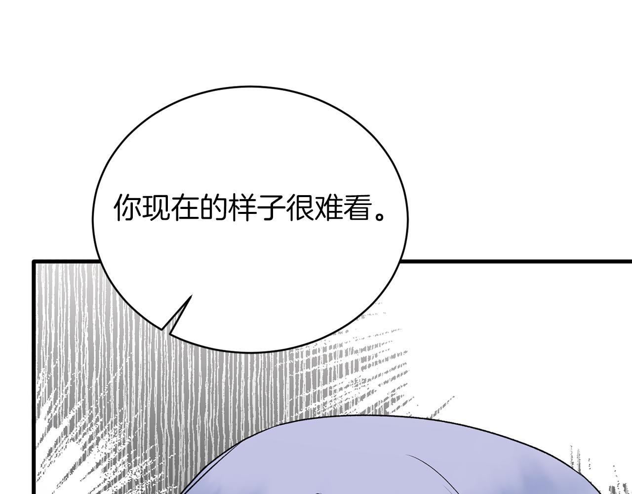 第77话 英雄救美96