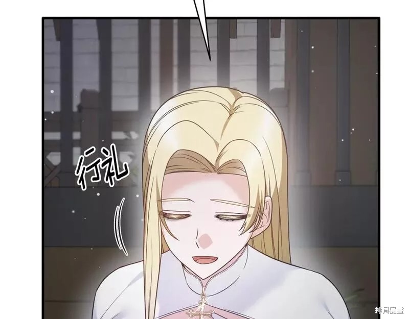 第115话93