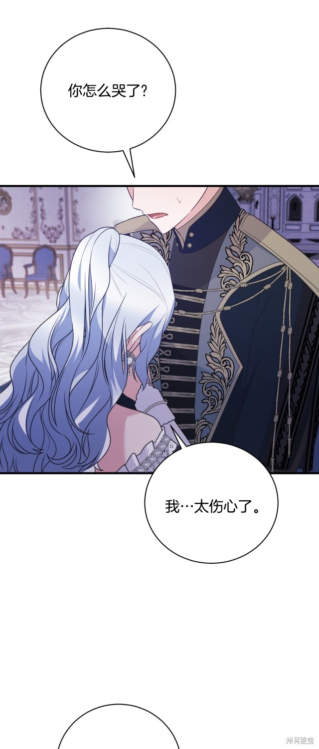 第134话22