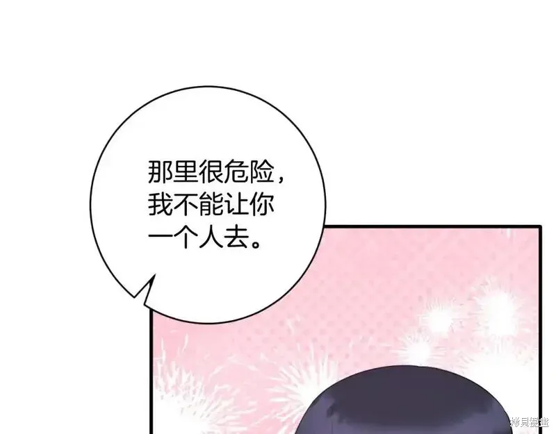 第156话54