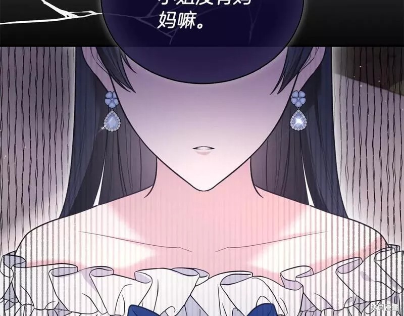 第120话91