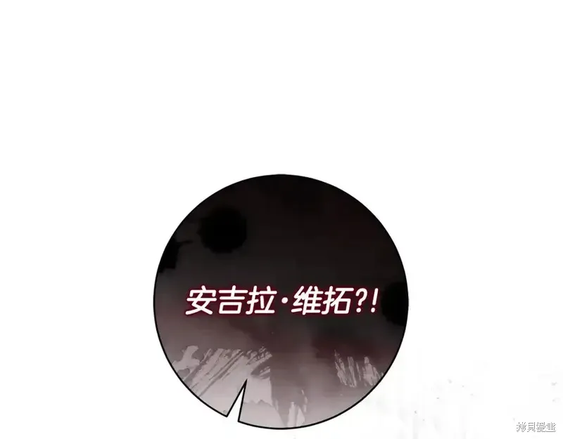 第165话70