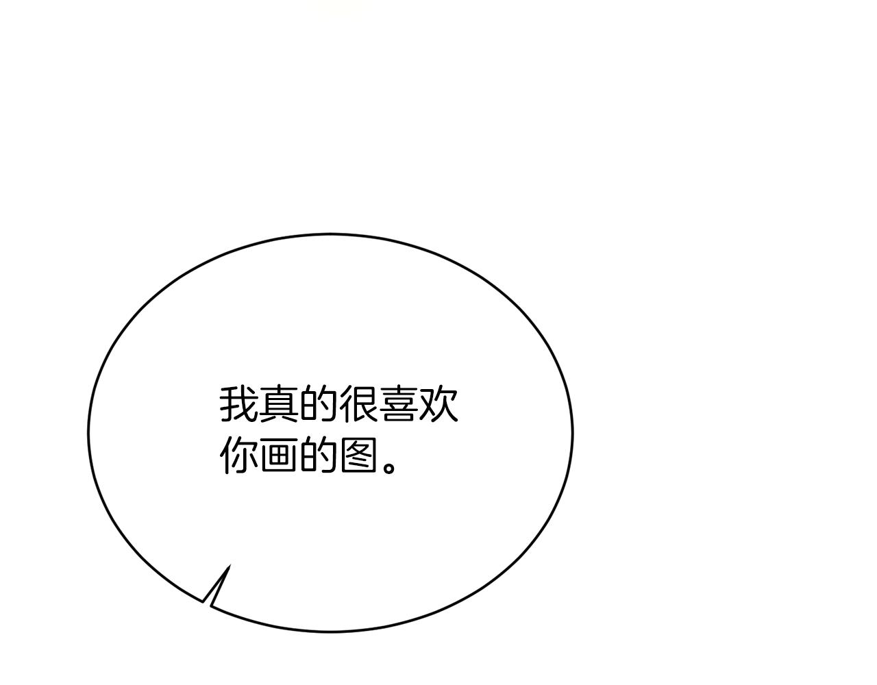 第68话 设计116