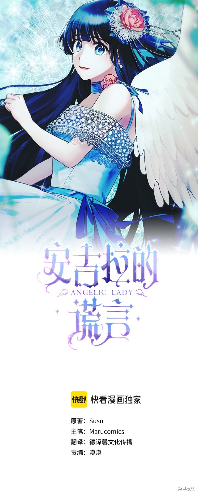 第148话0