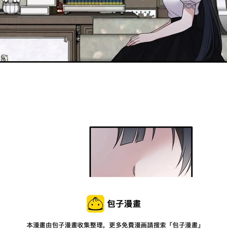 第60话 走出阴影136