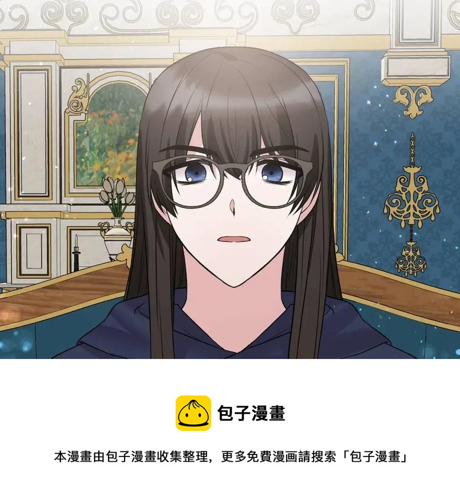 第56话 将计就计48