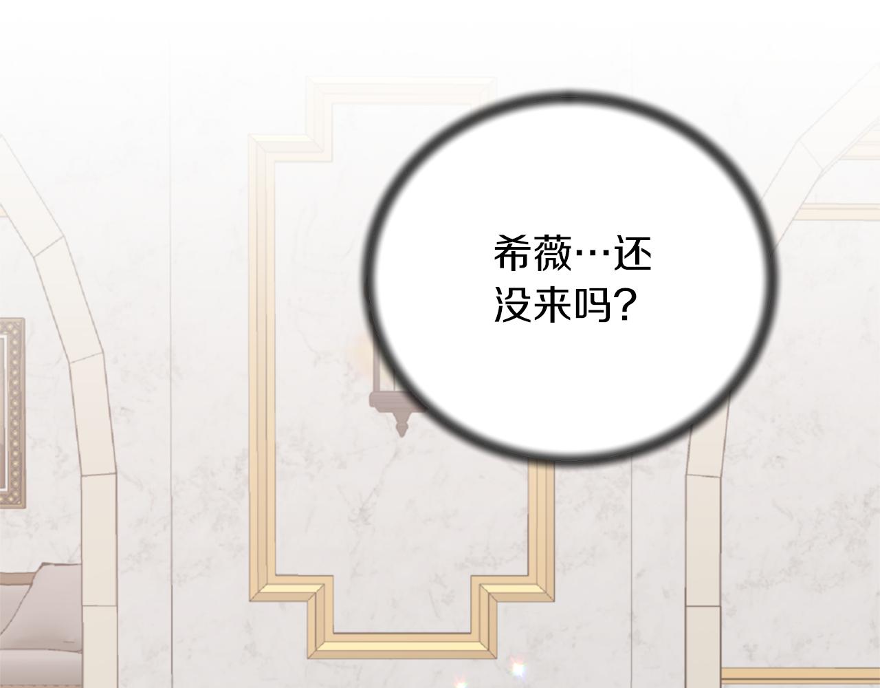 第106话 考官刁难42