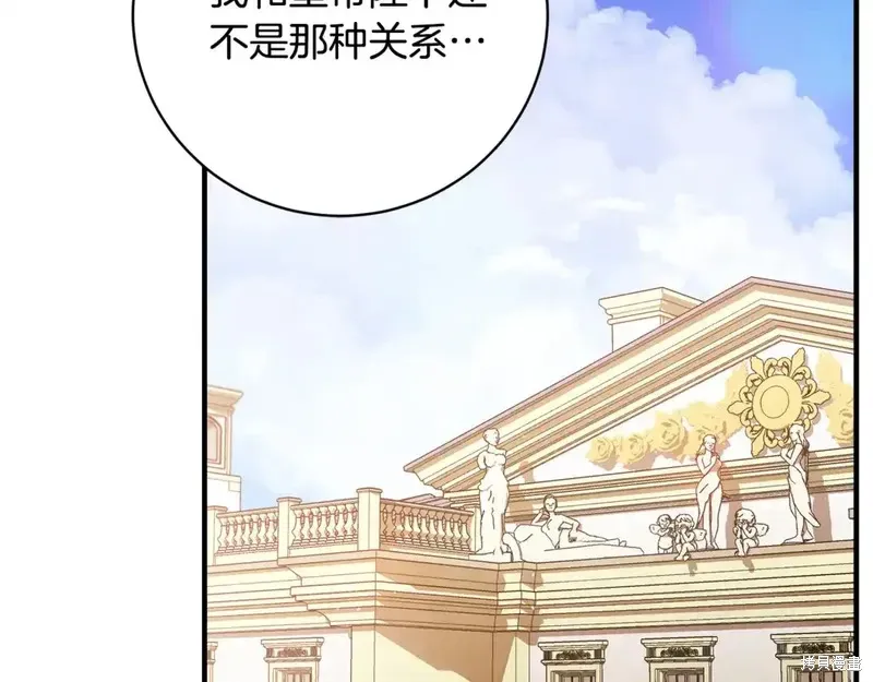 第169话188