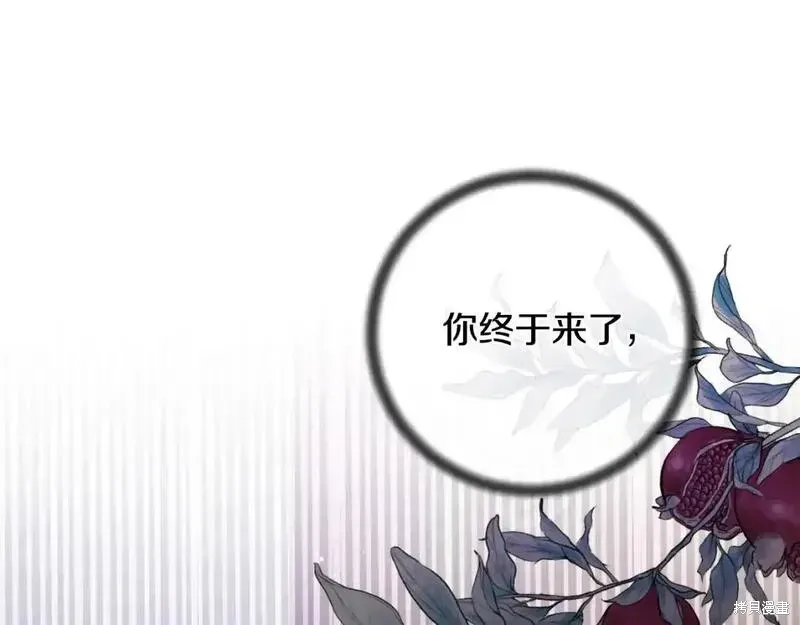 第156话104